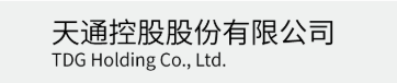 天通控股股份有限公司.png